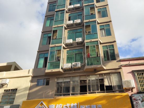 Others 4, Yitong Chenglin Hotel, Hainan