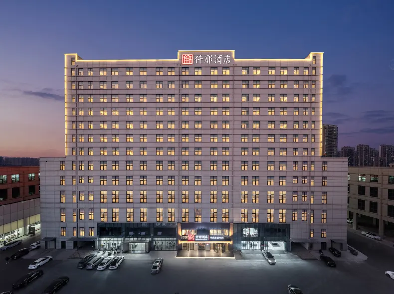 QIANNA HOTEL (Zhengzhou High-tech Zone University of Light Industry Subway Station)