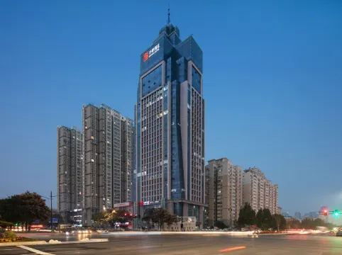 QIANNA HOTEL (Zhengzhou Hanghai West Road Houhelu Metro Station Branch)