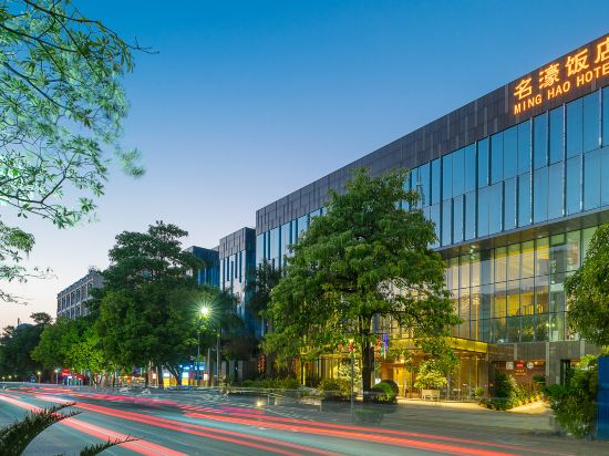 Others 4, Yangjiang Minghao Hotel, Yangjiang