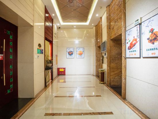 Others 3, Xianghe Hotel, Yangquan