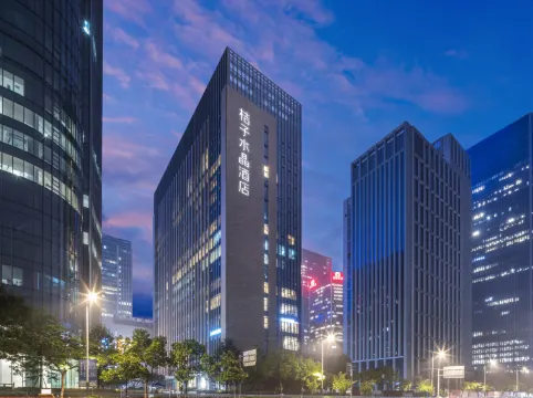 Crystal Orange Nanjing Olympic Sports CBD International Expo Center