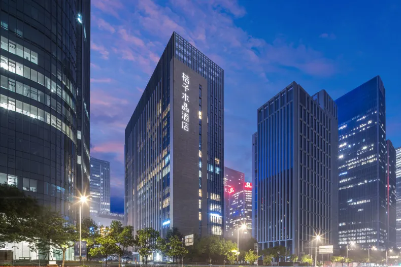 Crystal Orange Nanjing Olympic CBD International Expo Center Hotel