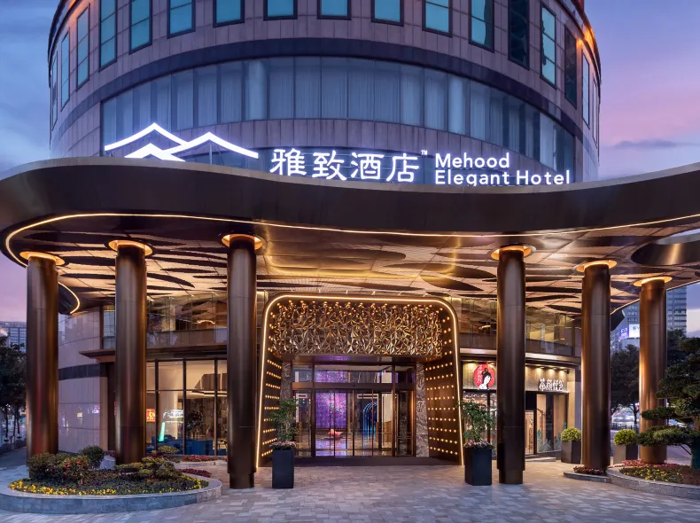 Mehood Elegant Hotel Changsha