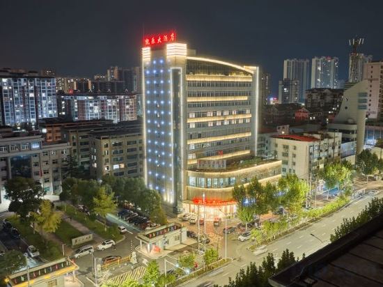 Others 3, Kaile Hotel Anxiang, Changde