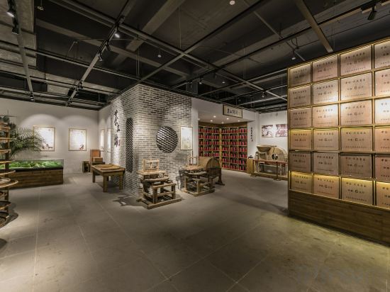 Others 5, Wuyi Mountain Villa, Nanping
