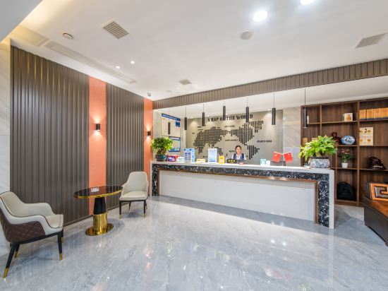 Others 4, Yiyang Haitian Hotel, Yiyang