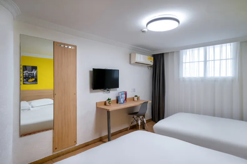 포드 초이스 호텔 (상하이 와이탄 스촨북로 지하철역)