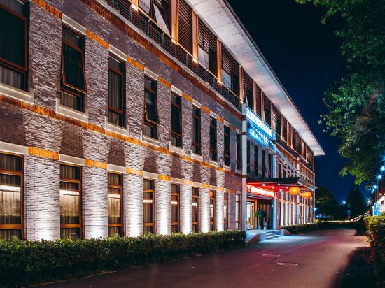 Others 3, Xixi Runzeyuan Hotel, Hangzhou
