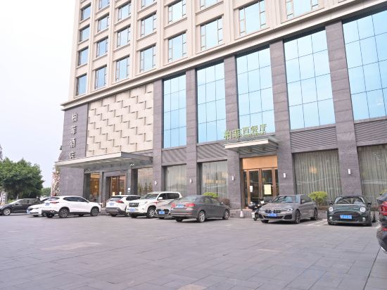 Others 5, Perfect Hotel, Dongguan