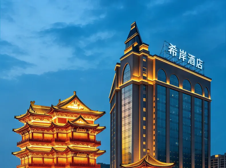 Xana Hotelle(Nanchang tengwangge Longevity Palace store)