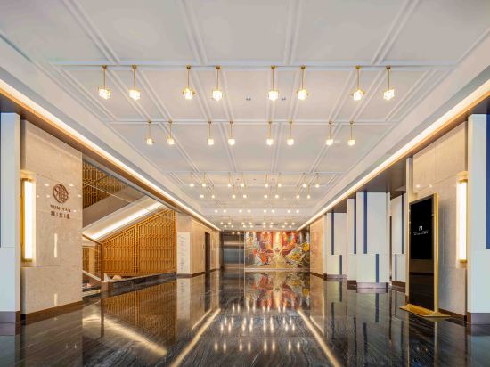 Others 2, Nanxun Shuijingjing Maison New Century Grand Hotel, Huzhou