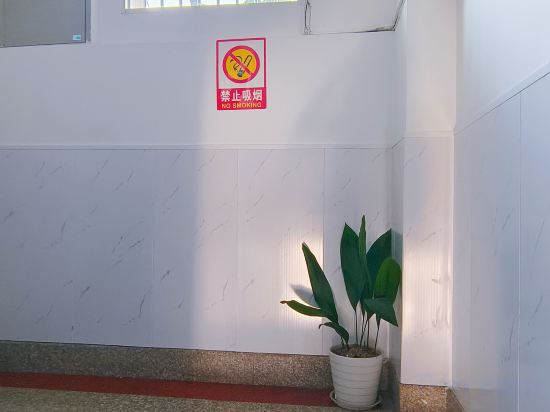 Others 4, Hongjin Hotel, Xuancheng