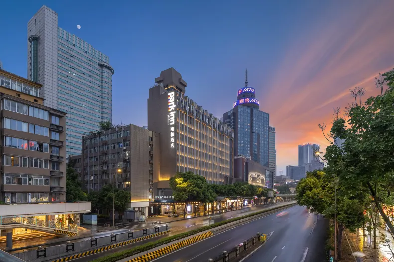 成都春熙路太古裡麗柏飯店