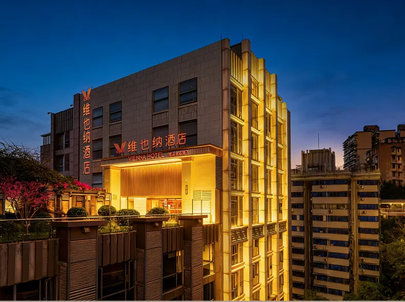 Vienna Hotel Chongqing Hongyadong  Riverview Hotel
