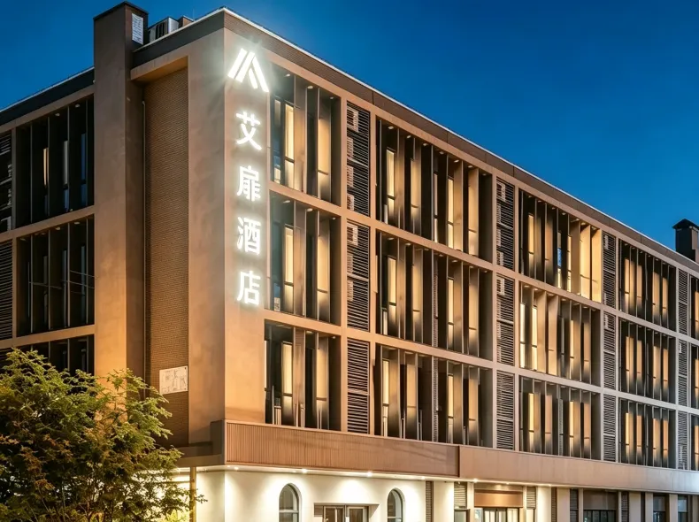 Aifeel Hotel (Beijing Xiaomi Technology Park Xierqi Subway Station)