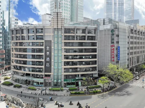 JI Hotel (Shanghai People's Square)