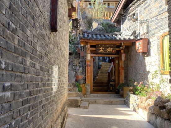 Others 5, Chenyian Chinese Inn (The Old Town of Lijiang Shizishan), Lijiang