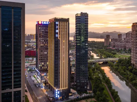 Orange Hotel Select (Hangzhou Jiangnan Avenue Longhu Paradise Walk)