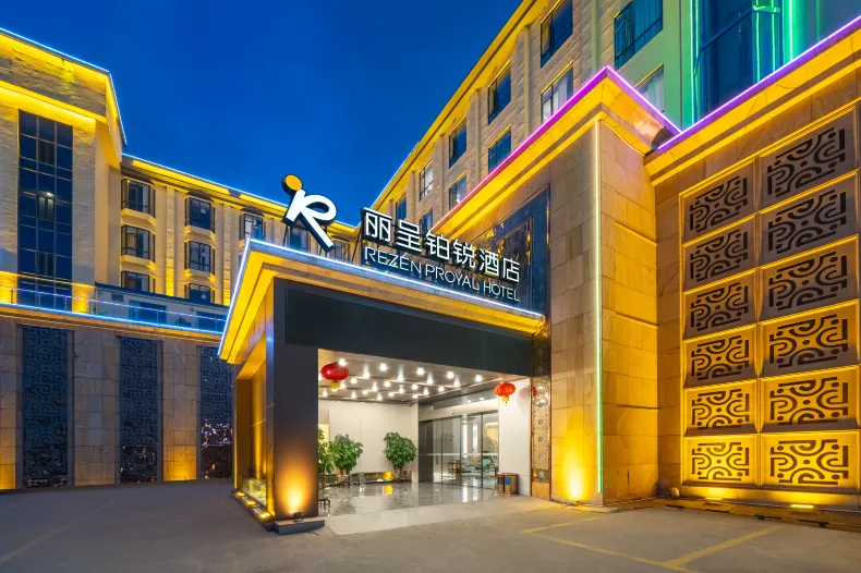 Li Cheng Bo Rui Hotel (Guangzhou Olympic Sports Center International Financial City Branch)
