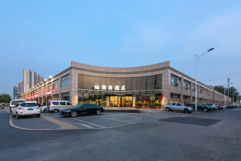 CHEERMAY Hotel (Beijing Tongzhou Universal Resort Linheli Subway Station)