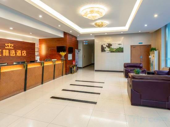 Others 5, Shenhong Select Hotel, Shanghai