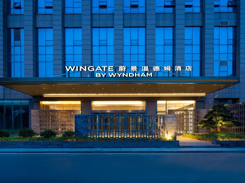 Wingate by Wyndham Changsha Yuhua Hotel