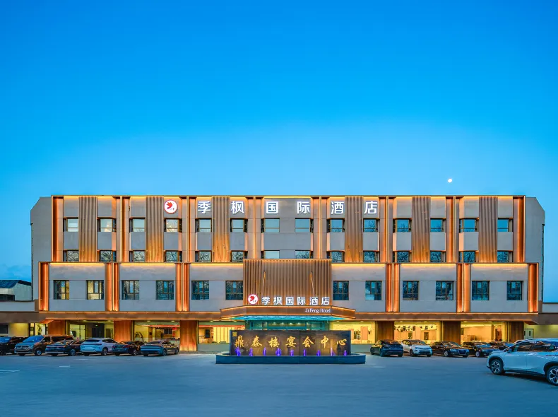 Jifeng International Hotel