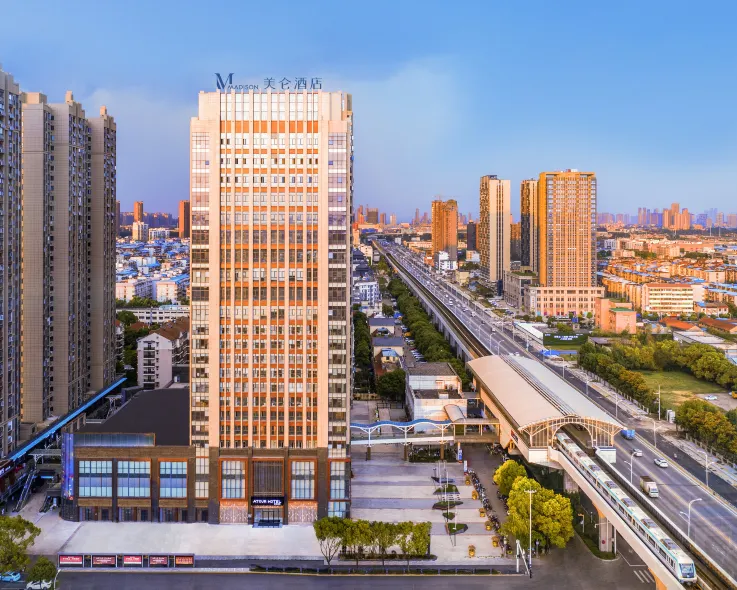 Madison 호텔 우한 동시후 오륜 스포츠 센터