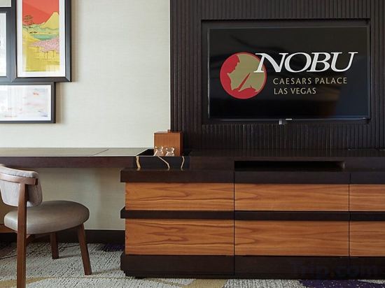 Nobu Hotel at Caesars Palace - Tap to explore photos