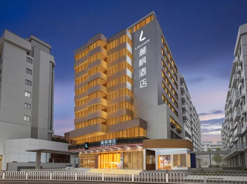 Lavande Hotel (Guangzhou Yuexiu International Convention Center - Xiaobei Metro Station Branch)