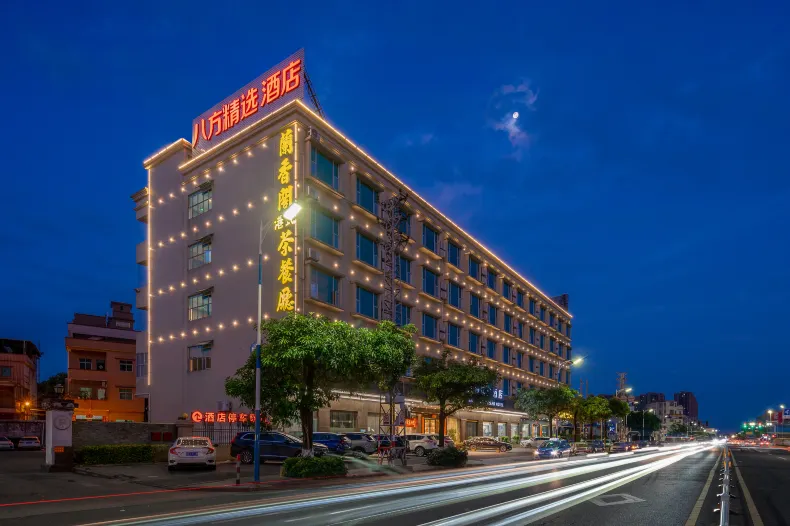 BA FANG FEATURED HOTEL