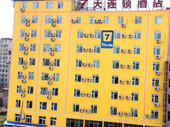 Others 3, 7Days Inn Hotel (Xichang Aerospace Avenue Jixiang Road), Liangshan Yi