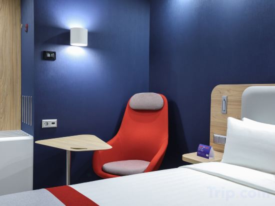 Holiday Inn Express Yerevan - Tap to explore photos