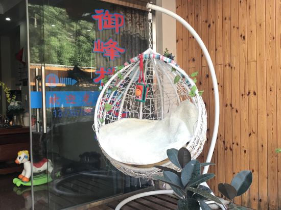 Others 2, Yandang Mountain Royal Peak Building Homestay, Wenzhou