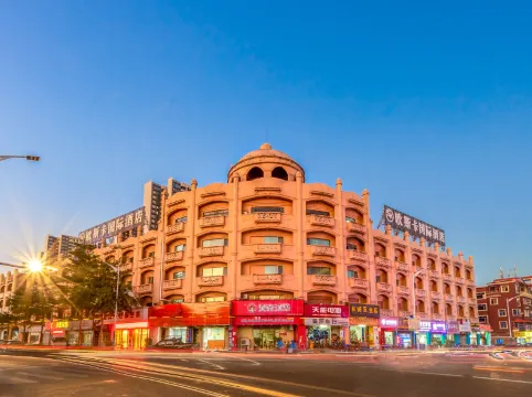 Ousika International Hotel (Dongguan Hengli Heping Road)