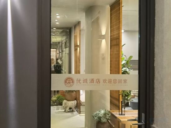 Others 2, youcheng Hotel, Dali Bai