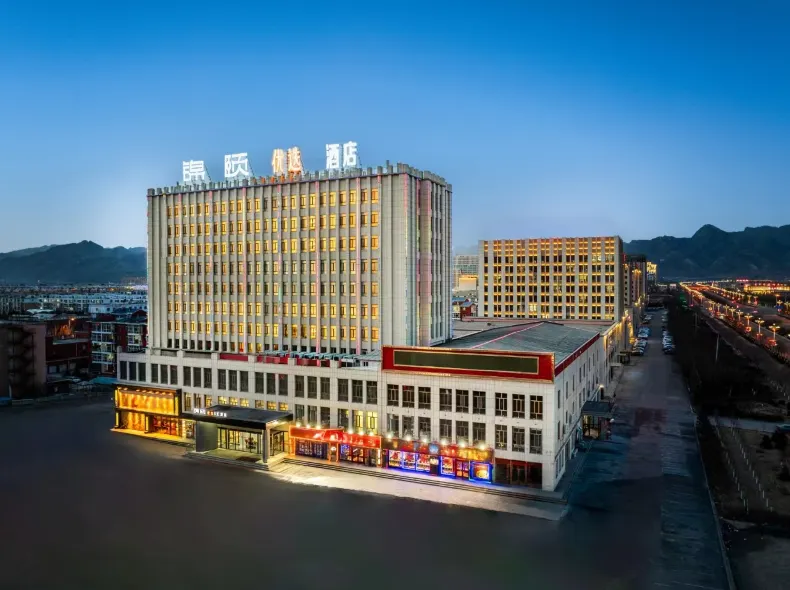 JY Youxuan Hotel (botou Tumed Right Banner Salaqi Railway station Store))