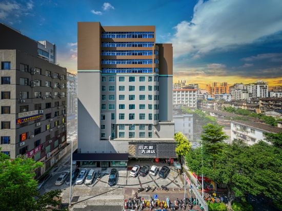 Others 2, Xiaotaiyang Grand Hotel (Guangxi University Nanning Railway Station), Nanning