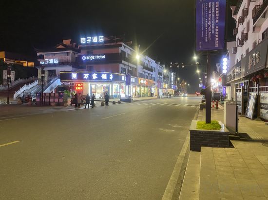 Others 5, Orange Hotel Select(Wuzheng Xizha Scenic Branch), Jiaxing