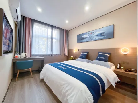 City 118 (Songnan Pingshangzhen Center RT-Mart Shop)