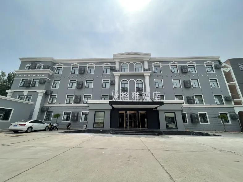 GYA Hotel (Beijing Yanshan Shihua Subway Station)