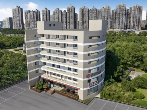 Nanyuan Inn （Ningbo South Higher Education Park Subway Station NingboTech University Store）