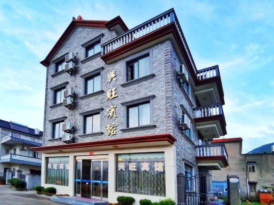 Others 3, Xiangshan xingwang Hotel, Ningbo