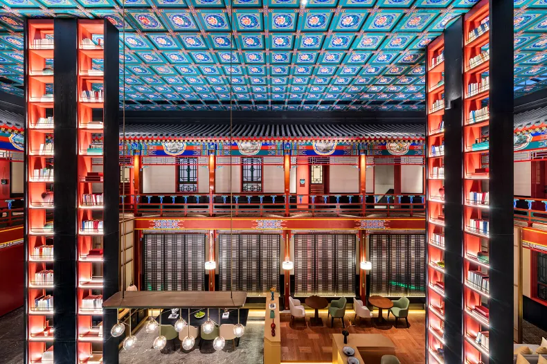 Beijing Houhai Gulou Courtyard Manxin Mansion