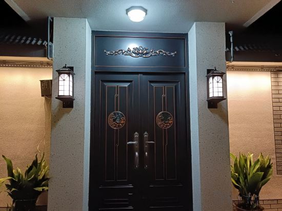 Others 4, Yangyan Yujiale, Yantai