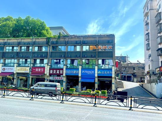 Others 3, Yichang Yalai Hotel, Yichang
