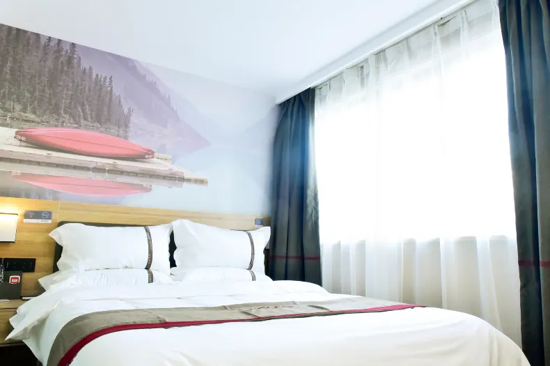 Shankee Hotel (Shanghai Chongming District Bayi Plaza)