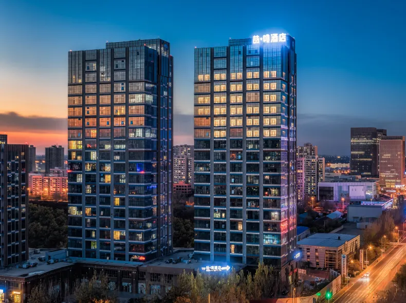 ジェームズ ジョイス コフィテル ホテル（天津中北永旺ショッピングセンター）