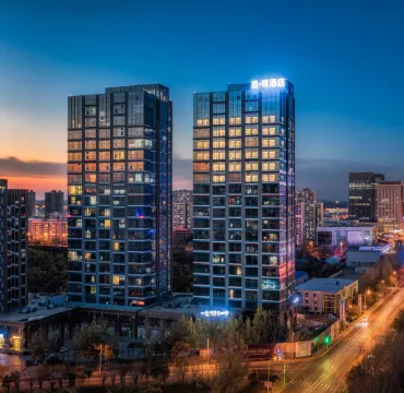 James Joyce Coffetel Hotel (Tianjin Zhongbei Aeon Shopping Center)